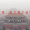 福彩天齐网图迷
