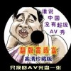 澳门彩库网357171om